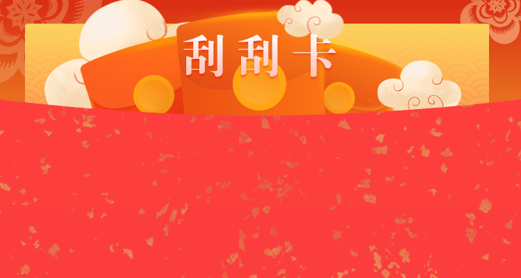 加拿大2.8在线结果预测